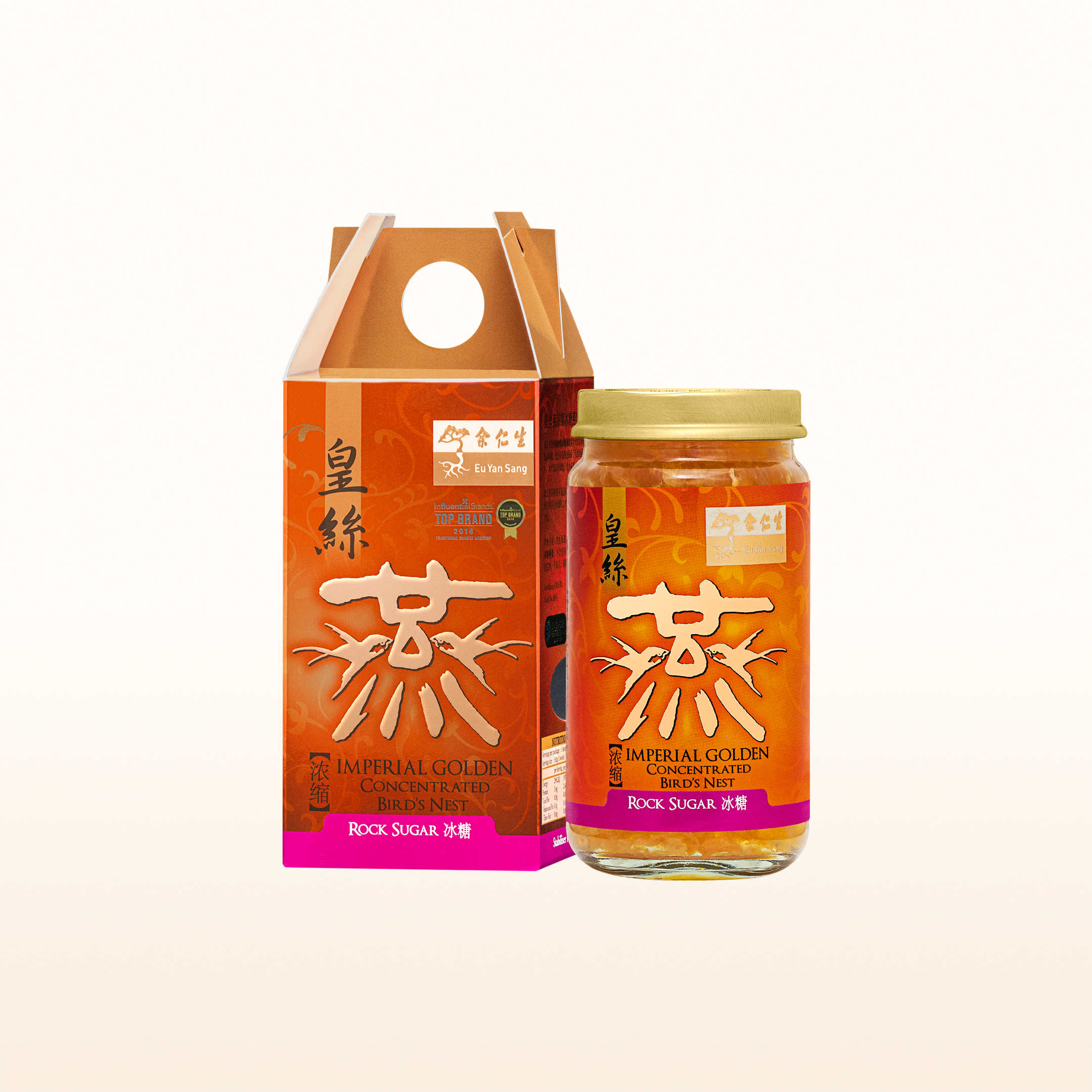Imperial Golden Concentrated Bird's Nest - Rock Sugar